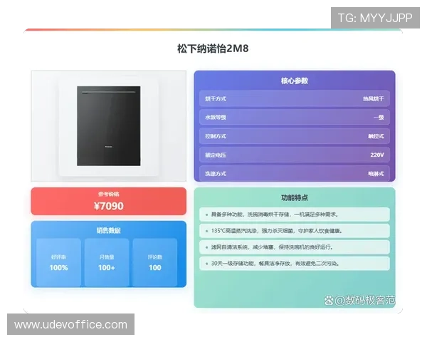 9. PA真人娱乐用户真实评价及常见问题解答全方位指南