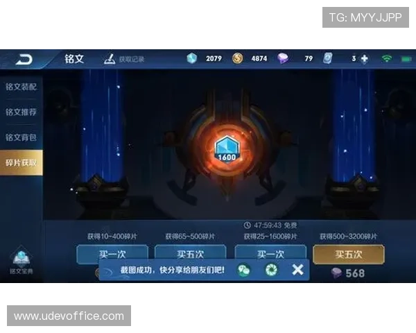 ag九游官网优惠活动持续更新，领取丰富礼包和专属奖励的方法揭秘