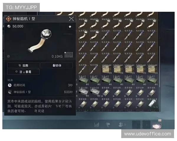 ag捕鱼王平台玩家评论分享，真实用户体验大公开