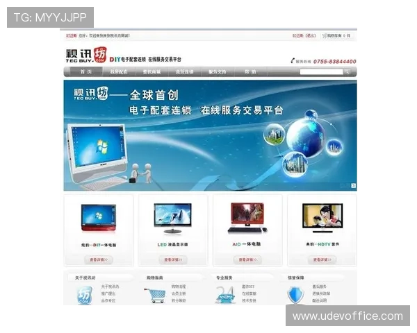 ag视讯登录平台提供多种登录方式满足不同用户需求