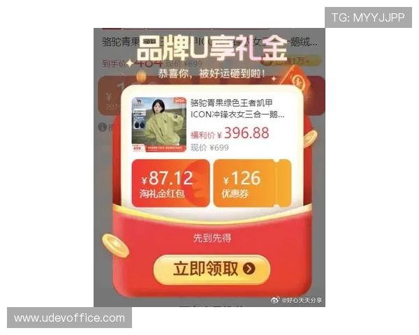 凯发注册游戏平台最新优惠活动，丰富奖励助你轻松赢取更多游戏乐趣