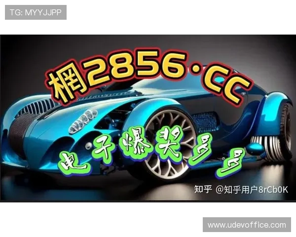 掌握PA电子游艺的技巧与策略提升你的获胜几率