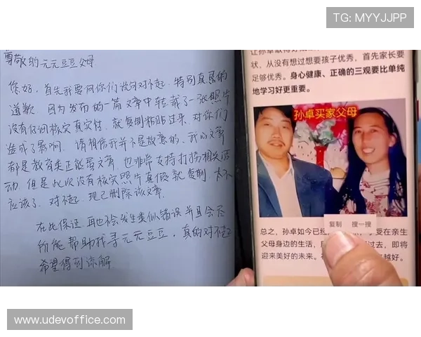 详细解析凯发登录苹果版下载流程与注意事项