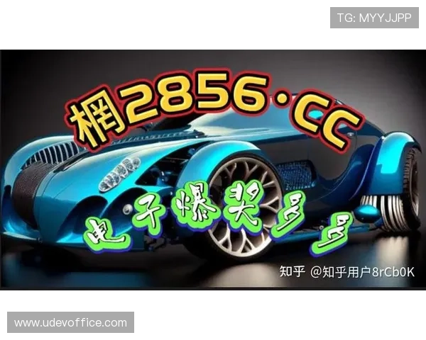 凯发PS电子游艺：领先的技术支持与优质的客户服务，确保每一位玩家都能获得极致的游戏体验