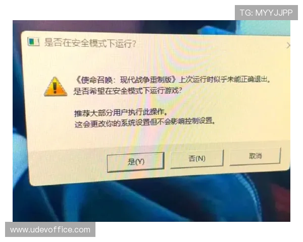 凯发娱乐下载：下载安装后如何进行账号登录与安全设置指南
