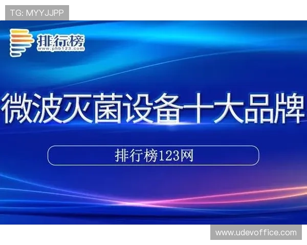 凯发娱乐移动版:为玩家提供丰富多样的移动游戏娱乐内容