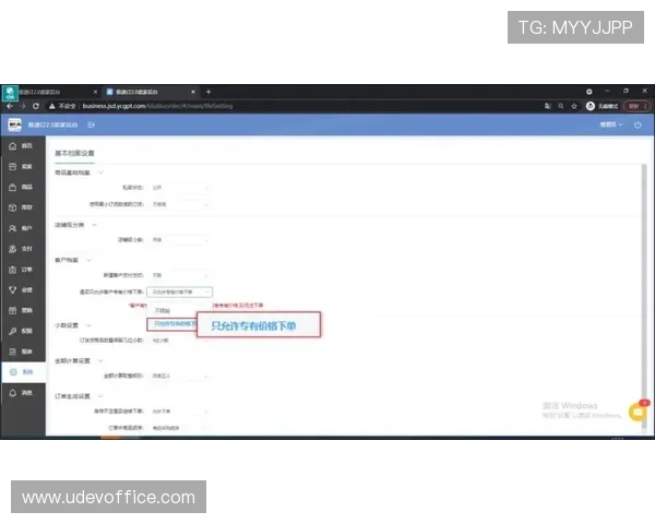 凯发线上官网多平台同步登录,支持手机、电脑多端无缝切换体验极致游戏乐趣