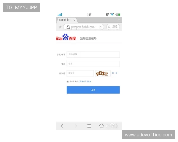 觊发k8官网用户注册与登录流程详解，确保每位玩家都能顺利进入游戏世界
