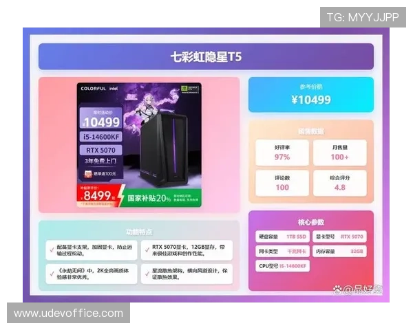 K8.com凯发旗舰厅提供最全面的在线娱乐体验，助你轻松畅享高品质游戏乐趣