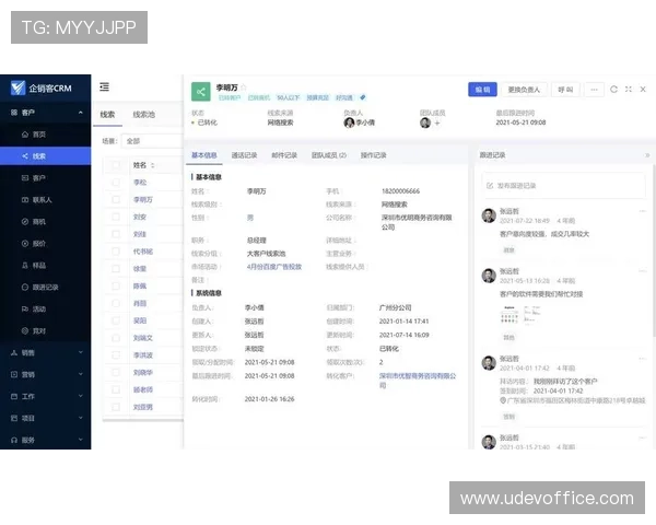了解k8凯发的客户服务体系与用户反馈，提升整体使用体验