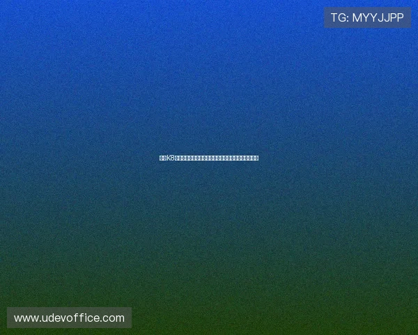 掌握K8凯发注册平台的注册技巧，轻松开启您的线上娱乐之旅