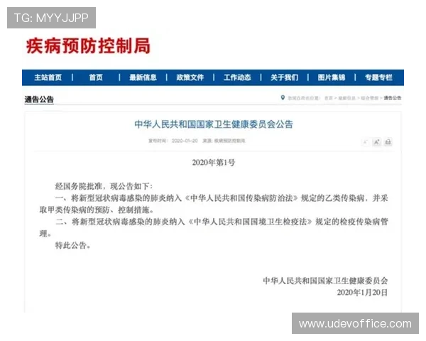 掌握k8篮球平台的充值与提现流程，确保资金安全与操作便捷